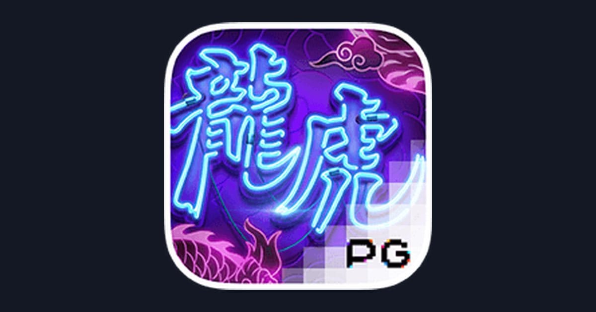 Mengenal Dragon Tiger Luck: Fitur Unggulan dan Tingkat Volatilitas Slot PG Soft